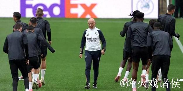 皇马遭遇伤病危机：本轮西甲或有11名球员缺席，全队备战